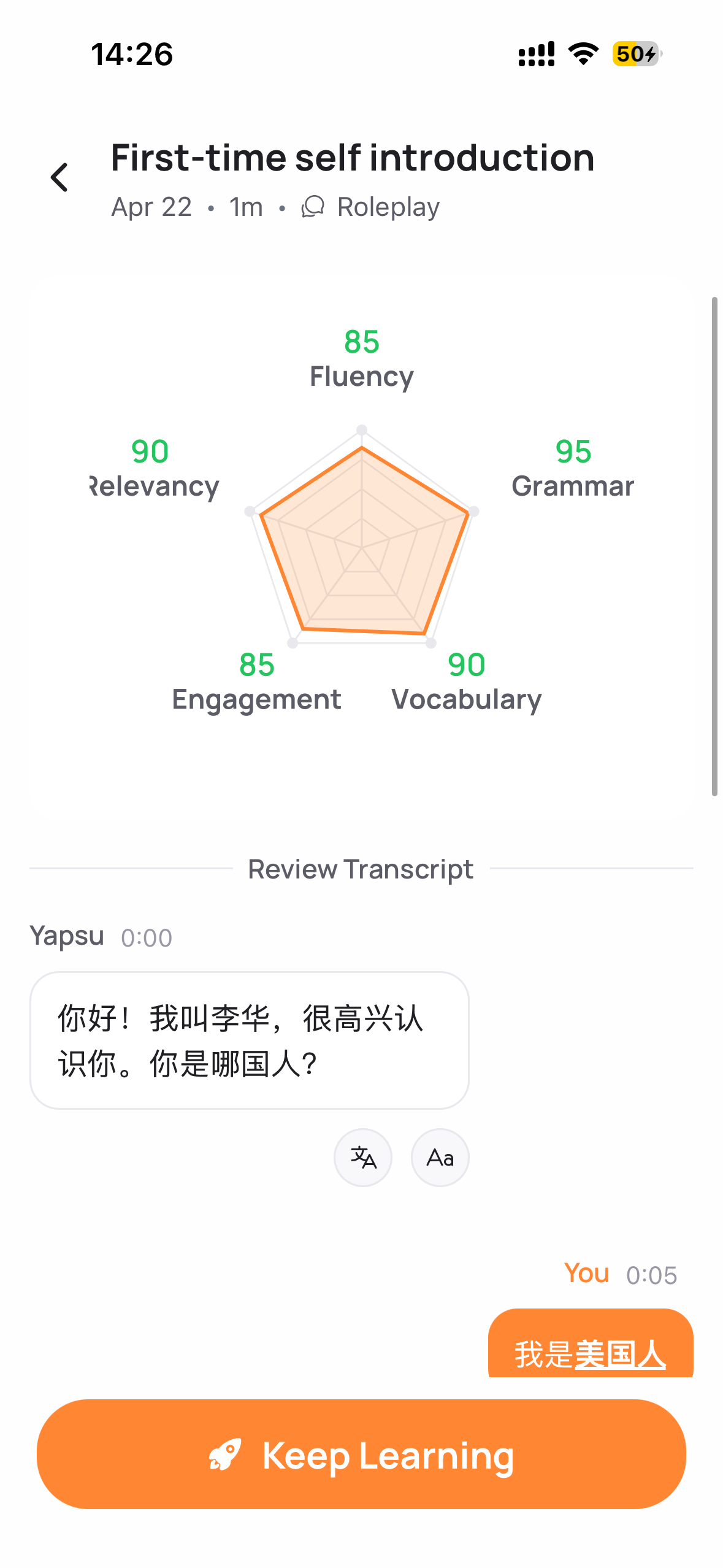 Yapsu app conversation interface